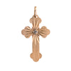 14K Gold Starburst Diamond Cross Pendant