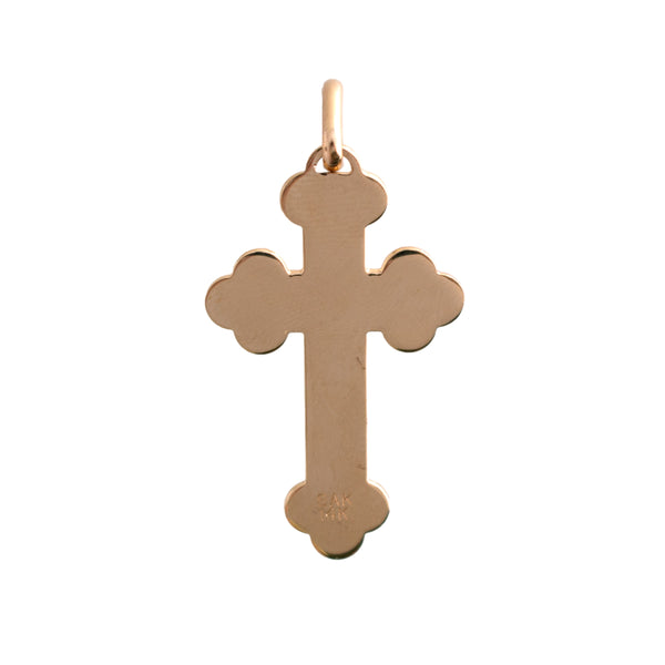 14K Gold Starburst Diamond Cross Pendant