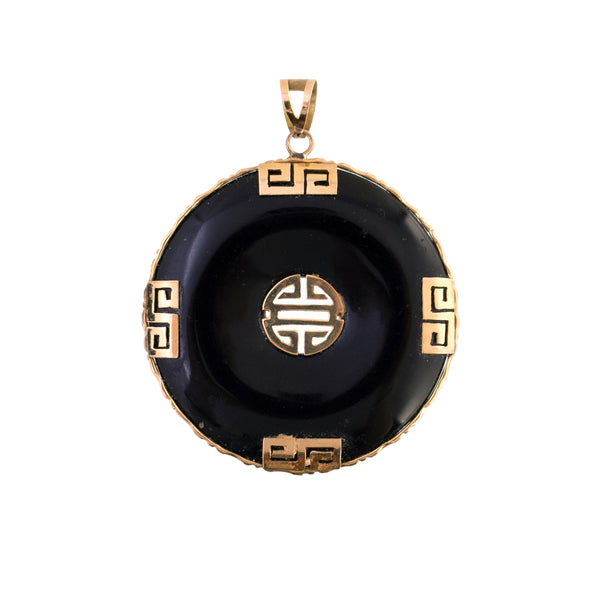14K Gold Asian Inspired Onyx Pendant