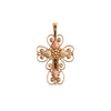 Black Hills Gold Double Sided Cross Pendant